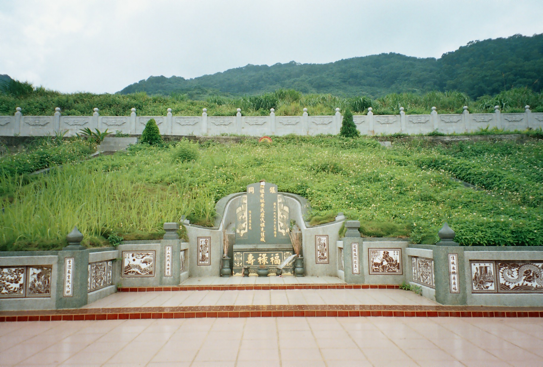 10A -011.JPG